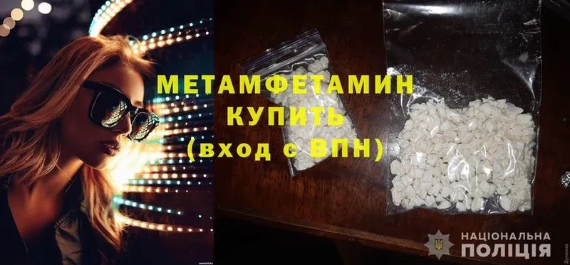 Все наркотики Коряжма Alpha-PVP  mega рабочий сайт  АМФЕТАМИН  Бошки Шишки  Cocaine  ГАШ  Меф  ЭКСТАЗИ 